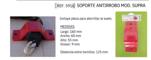 SOPORTE ANTIRROBO GARAJE BICI SUELO-PARED MOD. SUPRA - Imagen 2